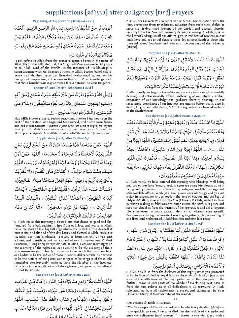 dua hizbul bahr PDF